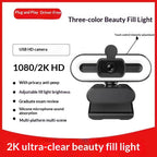 Auto-focus Computer Fill-light Camera