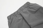 Street Topstitching Casual Sports Pants Men