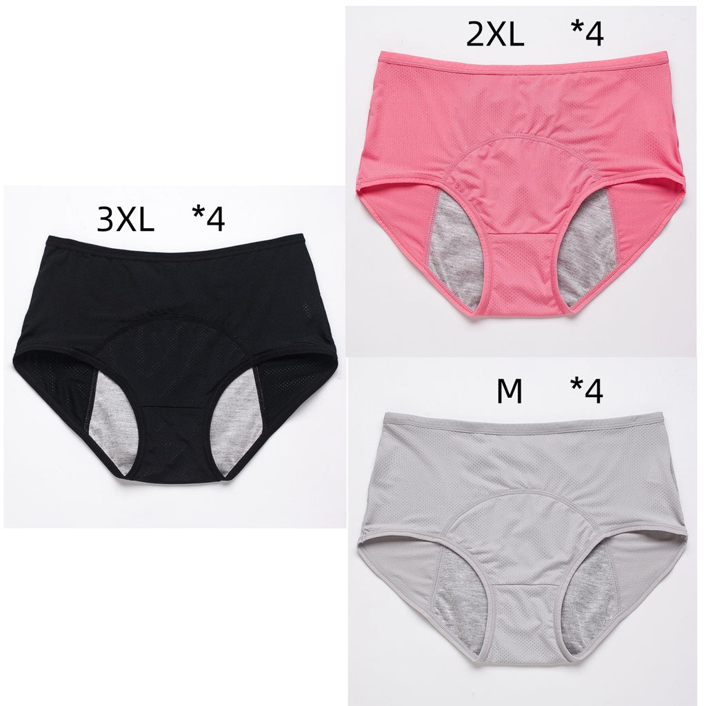 Fashionable And Simple Women's Physiological Underwear