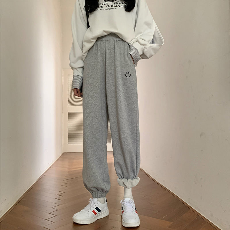 High waist slimming embroidered feet all-match pant sports