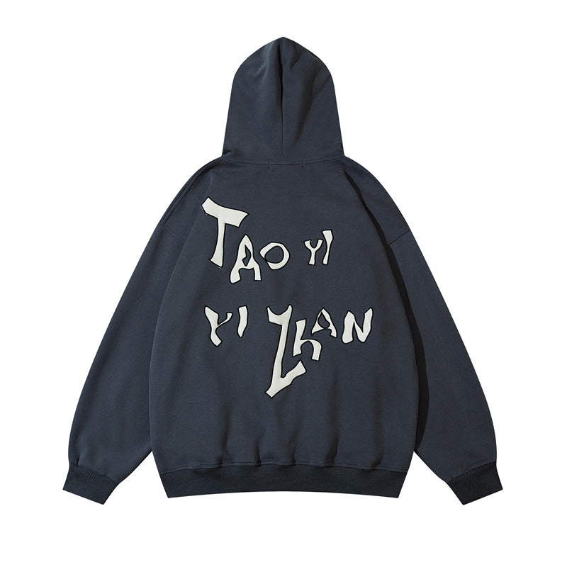 Embroidered Skull Hooded Sweater For Men And Women