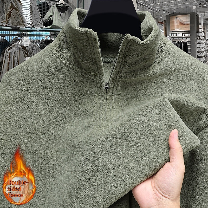 Men's Half-Zip Stand-Up Collar Polar Fleece Sweater