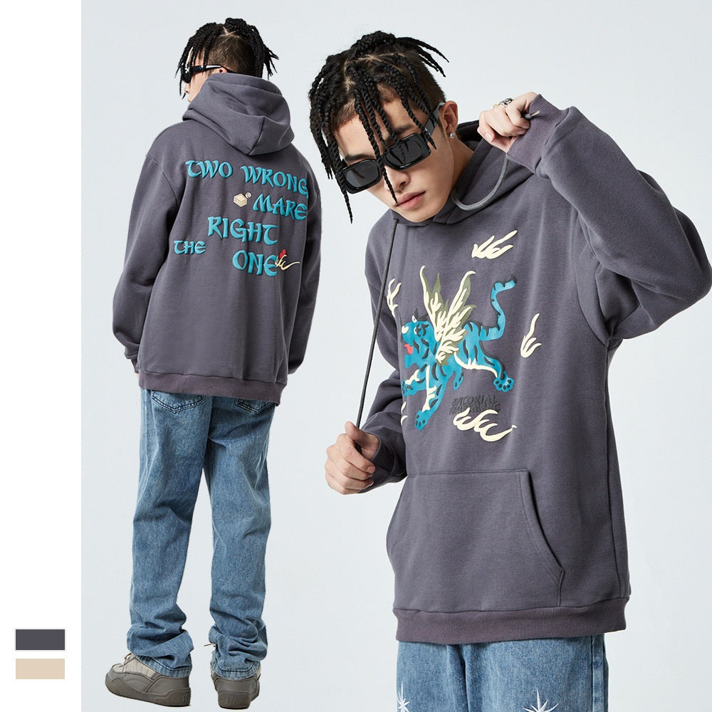 Men's And Women's Plush Pure Cotton Street Style Hoodie
