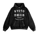 Washed-and-aged Hooded Sweatshirt, Unisex, Vintage Style