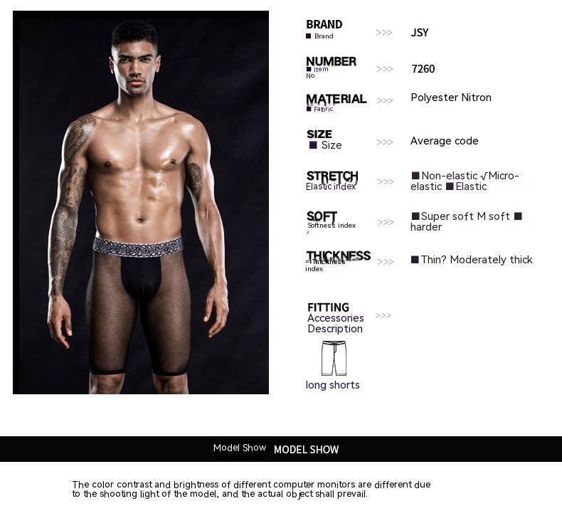 Cropped Pants Stretch Black See-through Web Pants Men