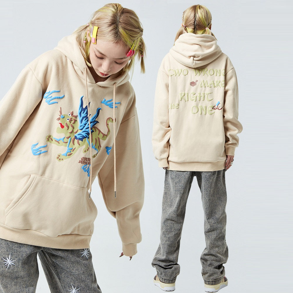 Men's And Women's Plush Pure Cotton Street Style Hoodie