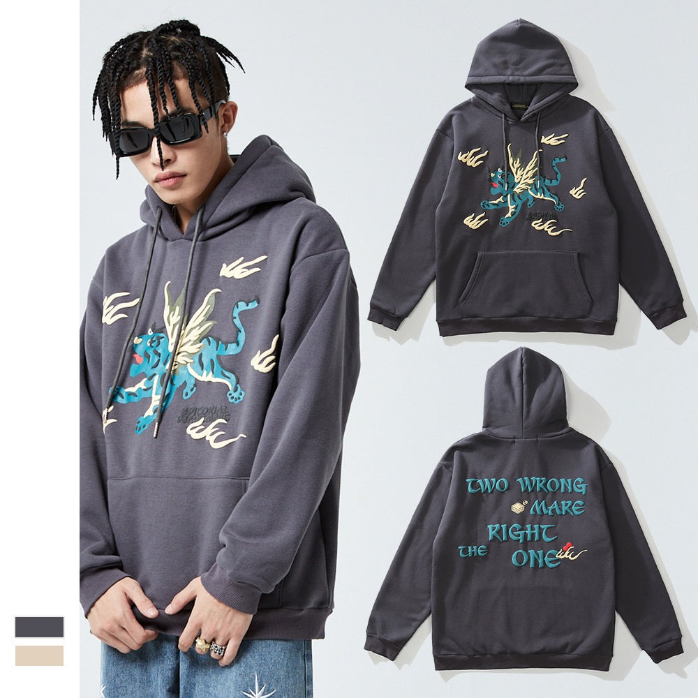 Men's And Women's Plush Pure Cotton Street Style Hoodie
