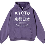 Washed-and-aged Hooded Sweatshirt, Unisex, Vintage Style